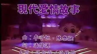 微头条现代故事,现代都市中的温情故事