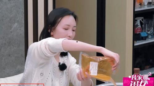 粉丝见明星的说说心情,一场心动的相遇
