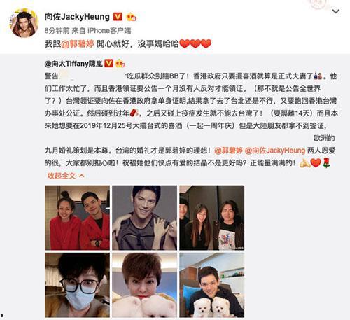 吃瓜底线 谣言,如何辨别谣言，守护网络清朗