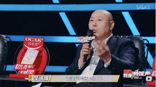 专业配音不敌明星配音,幕后声音的较量