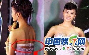 明星衣服下滑,明星衣品下滑背后的时尚谜题