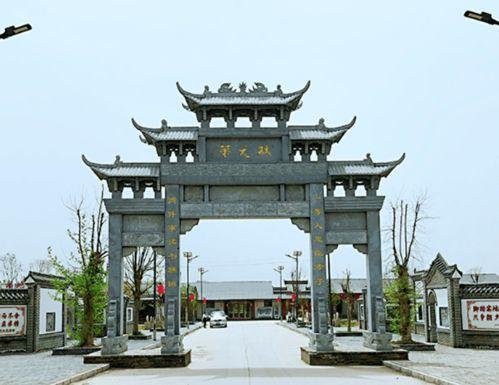 枣阳鹿头镇网红打卡,网红打卡地，枣阳新地标探秘之旅”