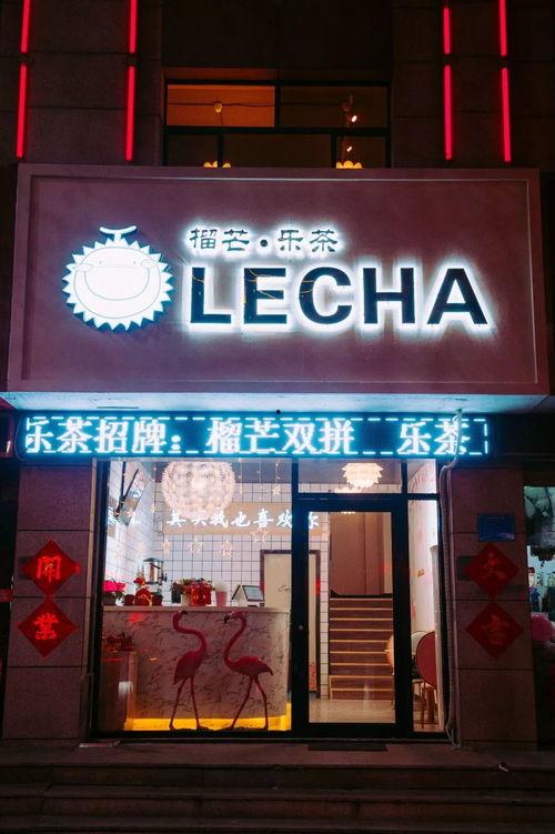 诸城网红洗浴中心在哪,隐匿于繁华之地，洗尽尘嚣的静谧之所
