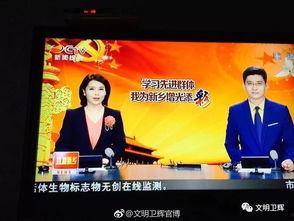 新乡新闻头条2020,回顾年度重大事件与热点新闻”