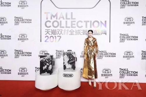 明星用rimowa复古,Rimowa箱包引领时尚潮流