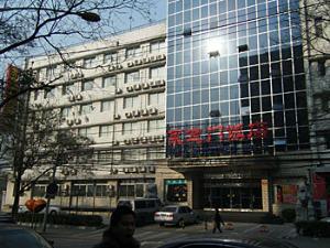 今日头条永定门店,聚焦永定新动态，资讯速递一网打尽