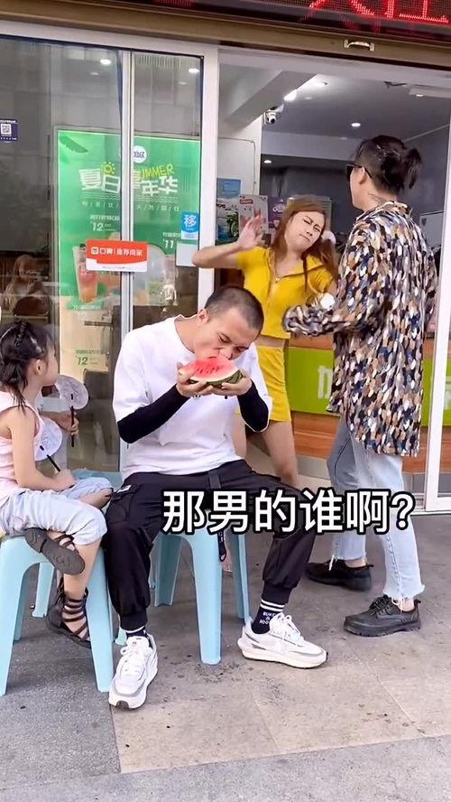 楼上邻居吵架吃瓜群众,吃瓜群众现场直击