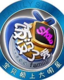 宝贝赖上大明星张靓颖,一段跨越年龄的明星恋情