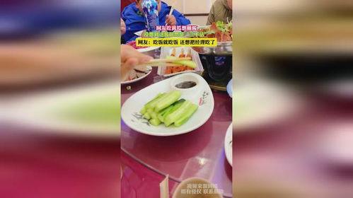 520吃瓜酱,揭秘娱乐圈甜蜜瓜果背后的故事