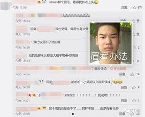 吃瓜网红pk,一场视觉与味蕾的盛宴