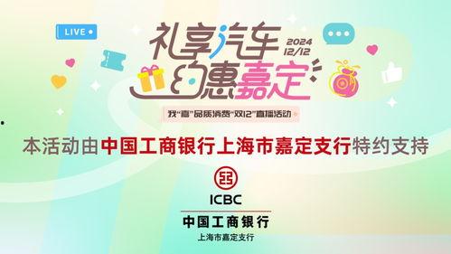 头条直播抽奖有礼品吗,礼品丰厚等你来拿！”