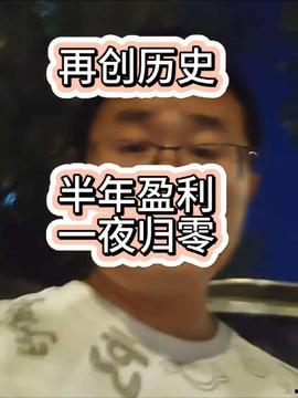 头条讲历史的胡子男,头条讲历史的魅力与智慧