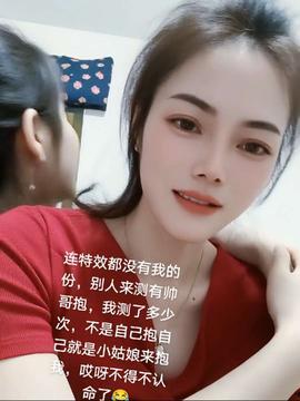 内地媳妇头条视频直播,跨国婚姻背后的真实生活