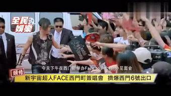 吃瓜电影侦探免费观看,免费观影之旅