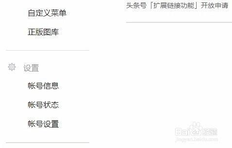 头条增加水印功能,头条新增水印功能，助力原创内容守护