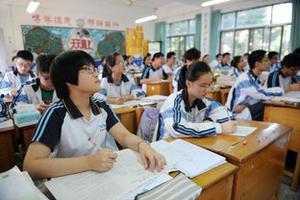 广州复课 今日头条,校园生活即将重启