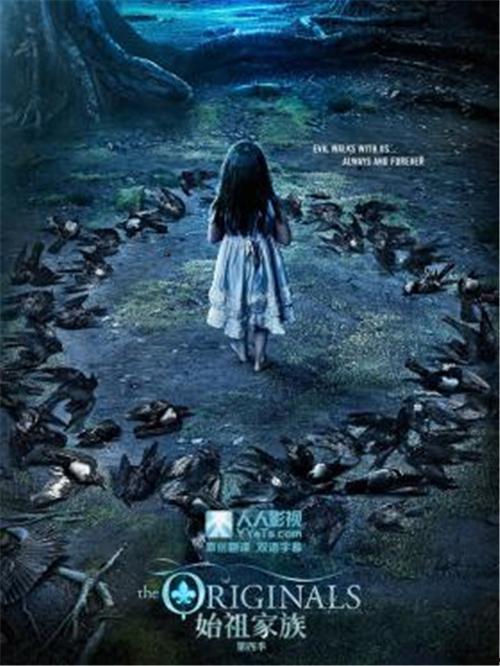 始祖家族在线观看,穿越时空的家族传奇在线观看之旅