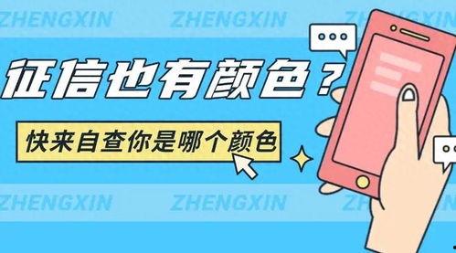 头条什么颜色是白色标签,白色标签背后的神秘色彩