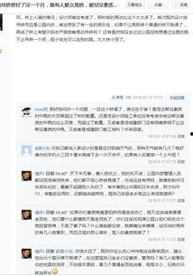 武邑网红吊桥,武邑新晋打卡地魅力揭秘