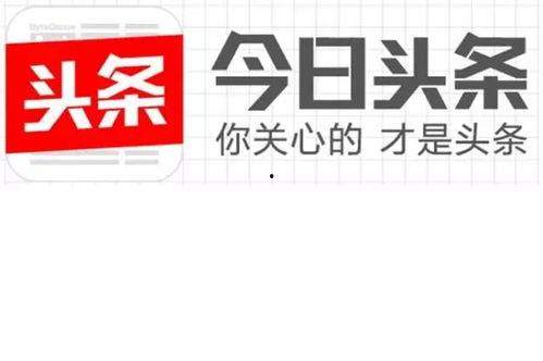 善行邢台 今日头条,传递爱心正能量