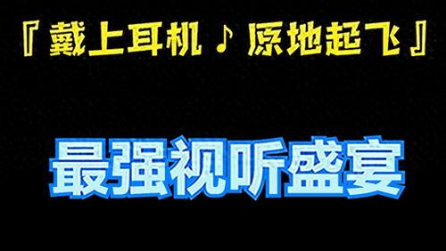 今日头条国语老歌推荐,今日头条国语老歌推荐盘点