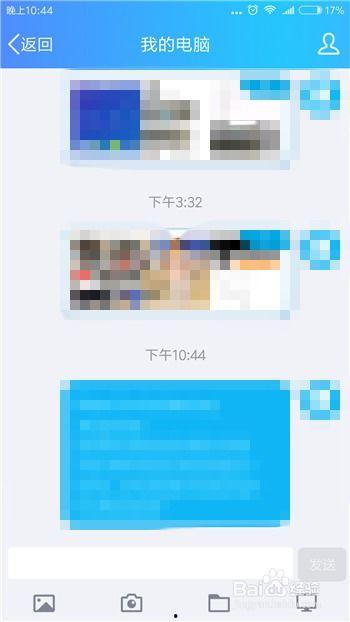 头条小店小视频如何下载,轻松掌握视频下载与生成技巧