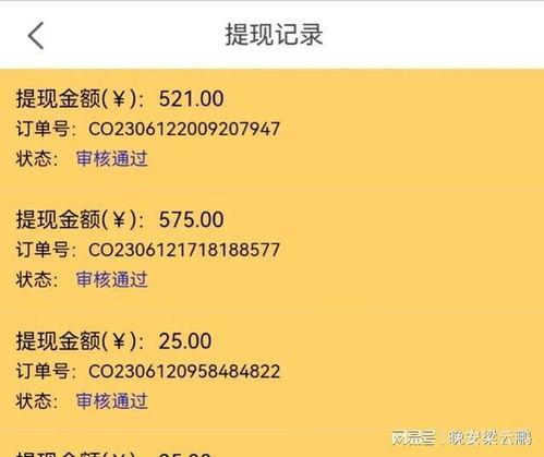 怎么和头条相遇的人聊天,我与头条相遇的奇妙故事