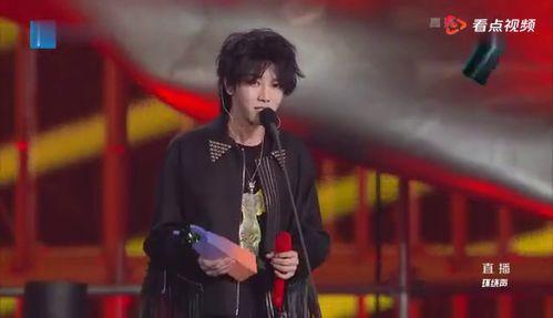 华晨宇爆料最新视频大全