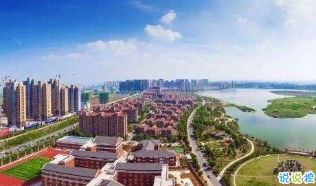 肃宁头条新闻西青口占地