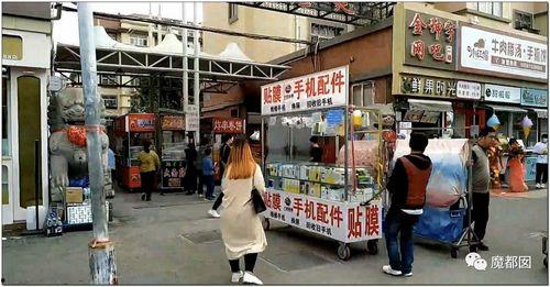 景德镇网红摆摊