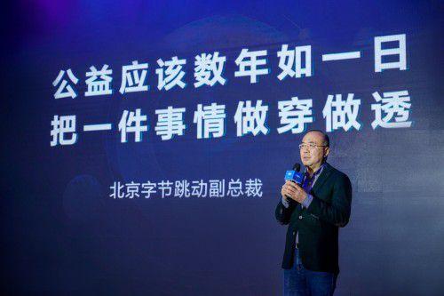 章丘新闻头条寻人,探寻人生新篇章，共筑美好未来