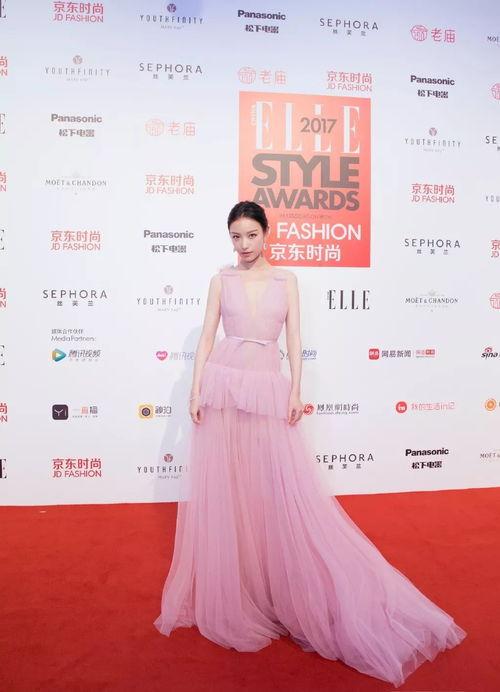elle盛典明星肖战,星光熠熠展现魅力风采