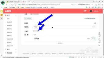 头条提问会自动回复吗吗,揭秘智能助手背后的技术奥秘”