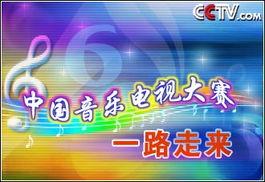 头条新闻音乐,探寻流行乐坛最新潮流