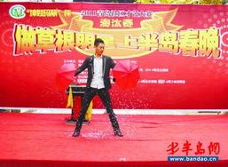 草根明星对抗赛,对抗赛精彩纷呈