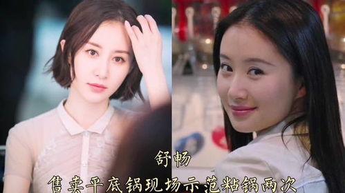 有人喜欢明星吗,探寻大众对明星的狂热追捧