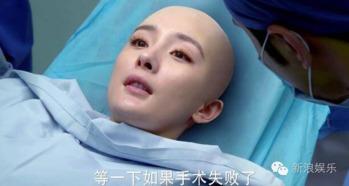 光头吃瓜版,揭秘娱乐圈幕后真相