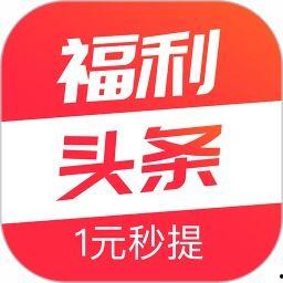 尖草坪区福利头条,民生福祉再升级