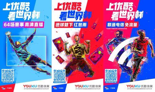 今日头条直播舞动人生,点亮梦想舞台——今日头条直播带你领略舞蹈魅力