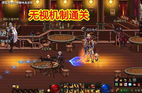 幻神最新爆料视频下载,揭秘神秘力量与未知冒险