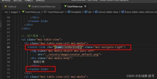 头条买货怎么选地址,轻松掌握地址选择技巧