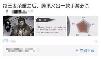 头条里怎么放游戏广告,轻松吸引玩家目光