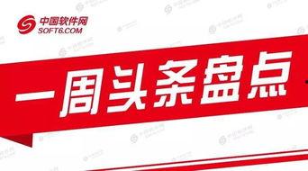 东坑石鼓最近新闻头条,最新发展动态聚焦，石鼓新区焕新篇章