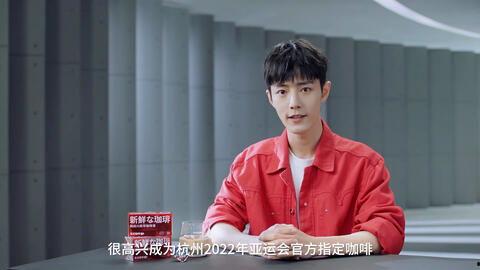 明星泡泡张恒,明星光环下的生活点滴