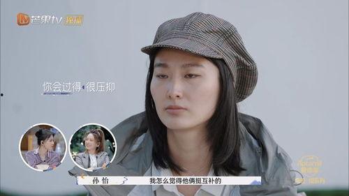 老纪和王诗晴圈内爆料,揭秘娱乐圈不为人知的幕后故事