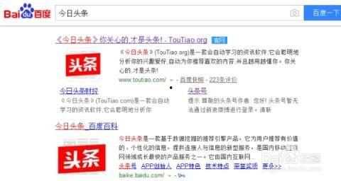 头条作品照片没有水印,揭秘无水印头条照片背后的故事