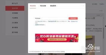 如何打开今日头条网页版,一站式资讯获取指南