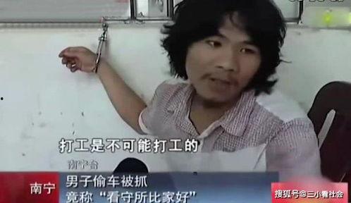 200万签他当网红好吗,开启网络新纪元