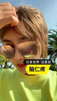 快手网玉红,短视频时代的璀璨之星