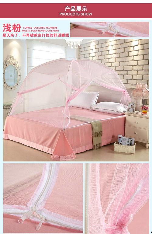 折叠网红蚊帐怎么安装的,轻松一折，夏日清凉无忧
